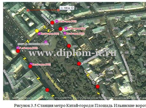  Проектирование Wi-Fi MESH-сеть для Таганского района Москвы 