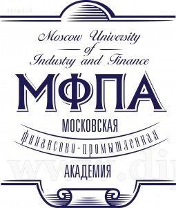  Методические указания по  дипломному проектированию, МФПА, факультет ИСиТ, 2010 год 