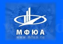  МФЮА, Методические  указания  по  выполнению выпускных  квалификационных  работ и выпускных  квалификационных дипломных проектов 