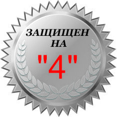  Разработка приложения синтаксического анализа текста на С++ 